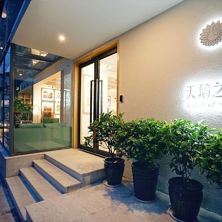 Travel Of Swan International Hostel Zhangjiajie Exterior foto