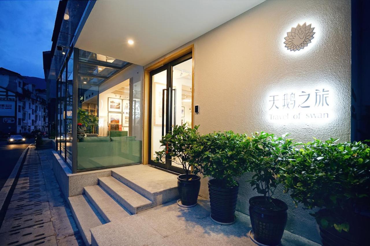 Travel Of Swan International Hostel Zhangjiajie Exterior foto